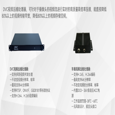 企业微信截图_16735033688425