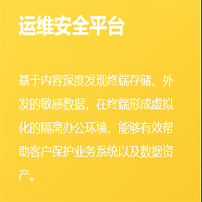 企业微信截图_16735035968471